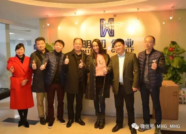 阿根廷探戈舞王莫拉·戈多伊到訪918博天堂