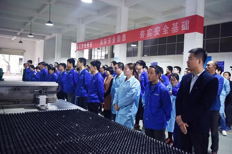 產品在我手中，質量在我心中丨918博天堂質量月活動啟動！