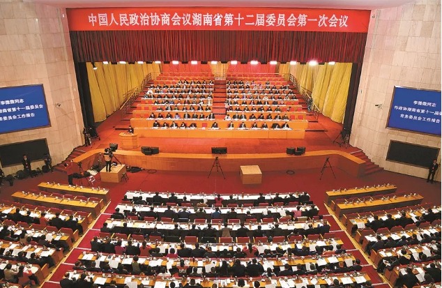 省政協(xié)委員傅高武多份提案建言“ 文化湖南”建設