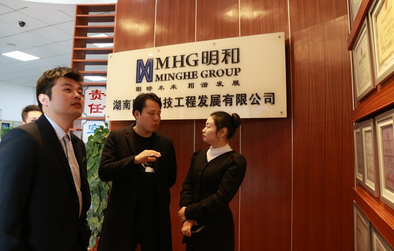 瀟影文產(chǎn)投公司赴博天堂(btt)官網(wǎng)-918博天堂,讓你更精彩洽談，將全面戰(zhàn)略合作