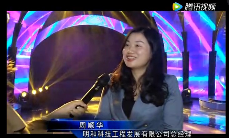 【媒體采訪】博天堂(btt)官網(wǎng)-918博天堂,讓你更精彩：文化+技術 打響文化消費“品質(zhì)牌”