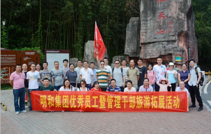 遇見(jiàn)時(shí)光丨最美好的旅行，就是與你同行！