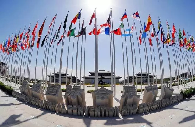 敦煌文博會(huì) | 五十一國齊聚首，共書絲路新詩篇！