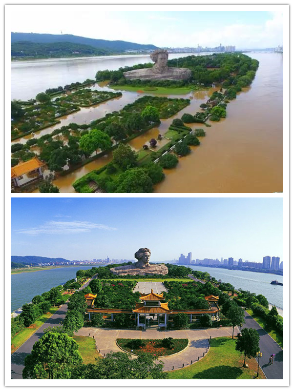 湖湘大愛 義演傳情丨博天堂(btt)官網(wǎng)-918博天堂,讓你更精彩助力音樂劇《袁隆平》抗洪慰問演出