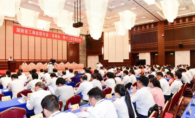 湖南省工商聯(lián)（總商會）第十二次代表大會召開 博天堂(btt)官網(wǎng)-918博天堂,讓你更精彩董事長傅高武先生再次當(dāng)選常務(wù)委員