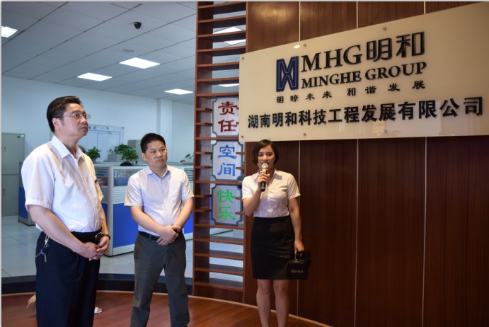 結(jié)對共建凝共識 爭做時代先鋒軍！