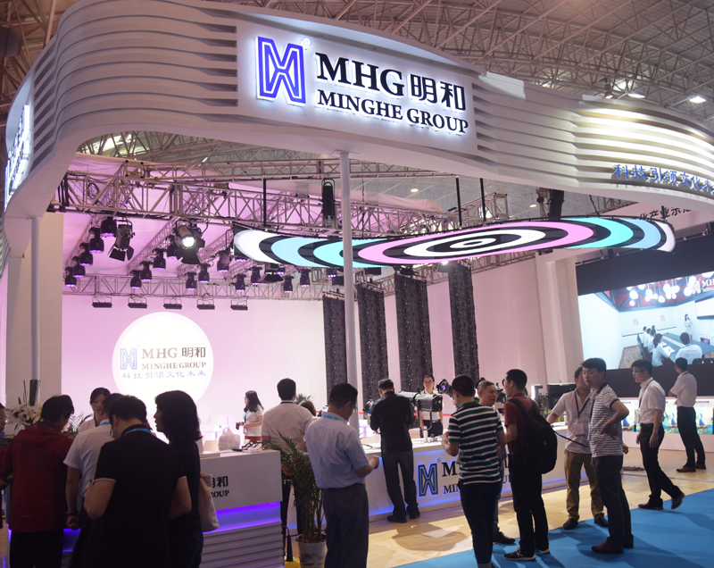 【展會(huì)播報(bào)】傾注專業(yè) 全新視覺 精彩由您見證！