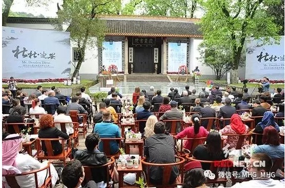 長沙印象 918博天堂之行丨“一帶一路”全球代表共話“媒體藝術(shù)”