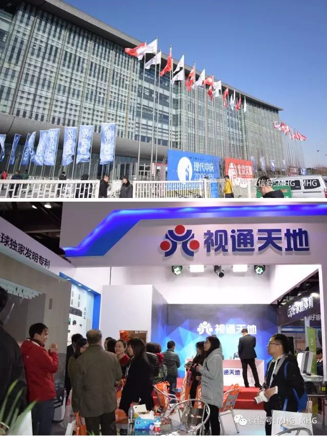 北京教育裝備展丨開啟新視點 共享教育科技盛宴！