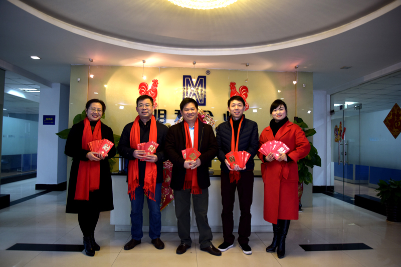 【開工大吉】2017，擼起袖子加油干！