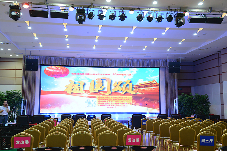 建筑聲學(xué)及裝飾裝修