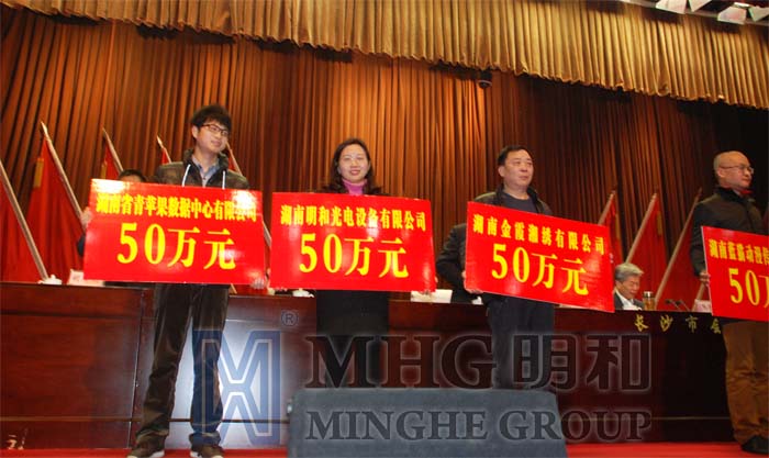 博天堂(btt)官網(wǎng)-918博天堂,讓你更精彩再度獲評(píng)“國(guó)家文化出口重點(diǎn)企業(yè)”榮譽(yù)稱(chēng)號(hào)