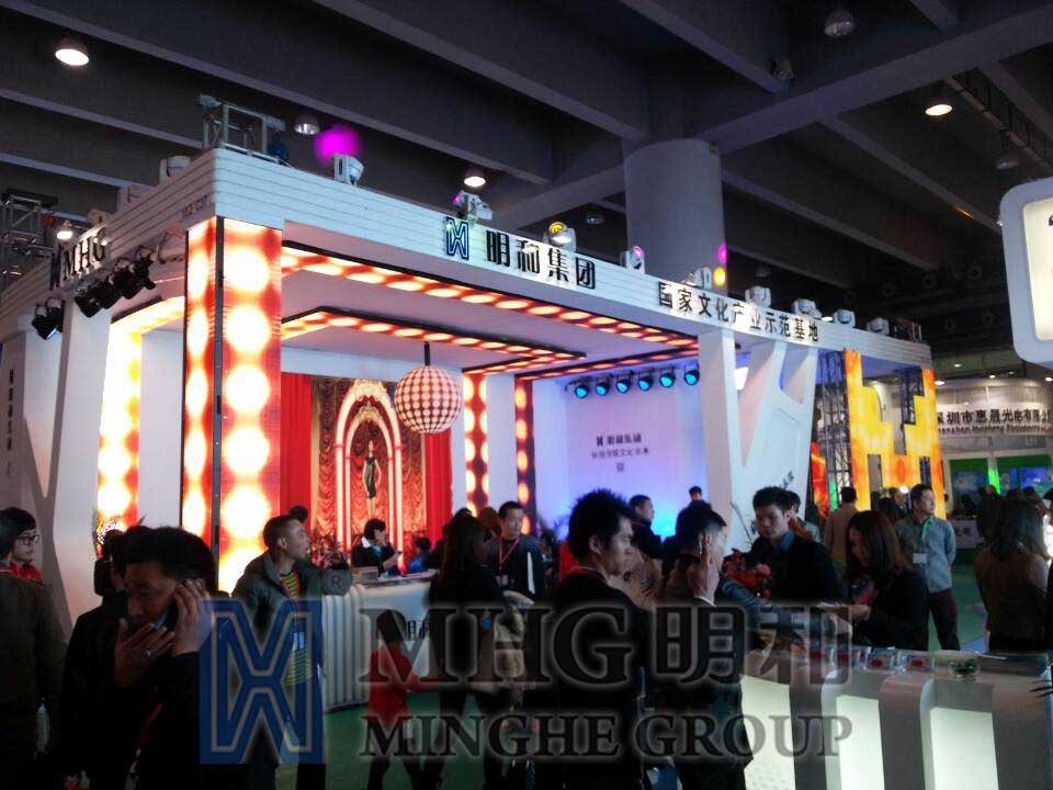 博天堂(btt)官網(wǎng)-918博天堂,讓你更精彩“LED創(chuàng)意幾何空間”激情亮相2014廣州國(guó)際LED展！誠(chéng)邀蒞臨品鑒！