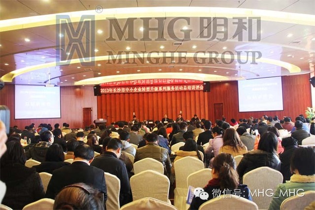 博天堂(btt)官網(wǎng)-918博天堂,讓你更精彩喜獲“2013協(xié)同創(chuàng)新優(yōu)勝獎