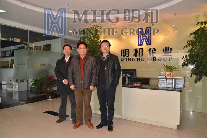 湖南省委統(tǒng)戰(zhàn)部領(lǐng)導(dǎo)蒞臨博天堂(btt)官網(wǎng)-918博天堂,讓你更精彩考察指導(dǎo)