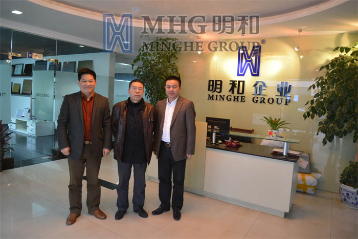 湖南省科技廳領(lǐng)導(dǎo)一行蒞臨博天堂(btt)官網(wǎng)-918博天堂,讓你更精彩考察指導(dǎo)