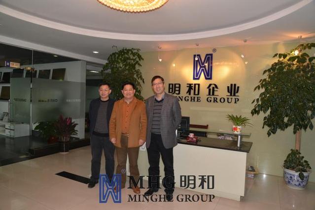 長沙市委宣傳部副部長朱錦輝先生一行蒞臨博天堂(btt)官網(wǎng)-918博天堂,讓你更精彩考察指導(dǎo)