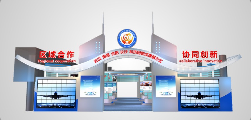 【亮點(diǎn)搶鮮看】918博天堂高清LED屏將全面覆蓋2013科交會(huì)所有場(chǎng)館，打造視覺(jué)傳播超強(qiáng)陣容！