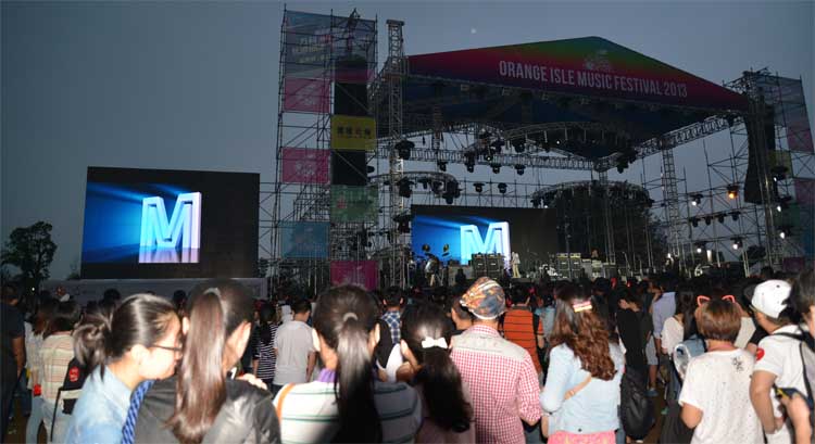 2013橘洲音樂節(jié)狂歡開幕 918博天堂光電全程協(xié)辦