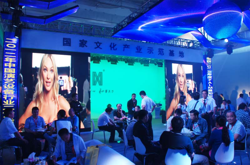 PALM EXPO 2013展圓滿閉幕 918博天堂光電滿載而歸