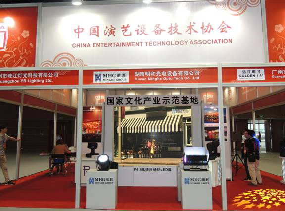 918博天堂光電新品亮相京交會(huì)備受矚目