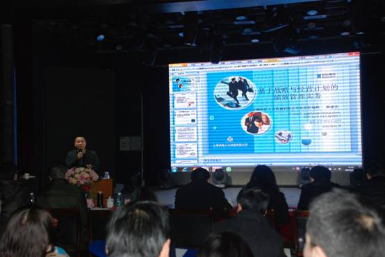 918博天堂企業(yè)2013年“管理者訓(xùn)練營(yíng)”拉開帷幕