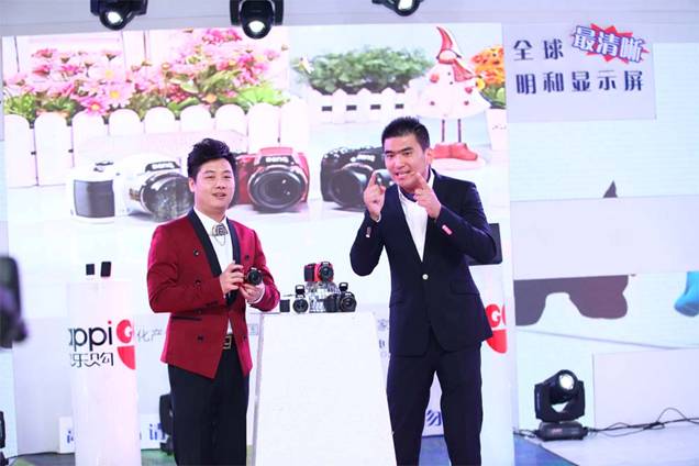 “918博天堂光電”照亮“快樂購”直播現(xiàn)場 兩強(qiáng)聯(lián)手科交會奉上視覺大餐 