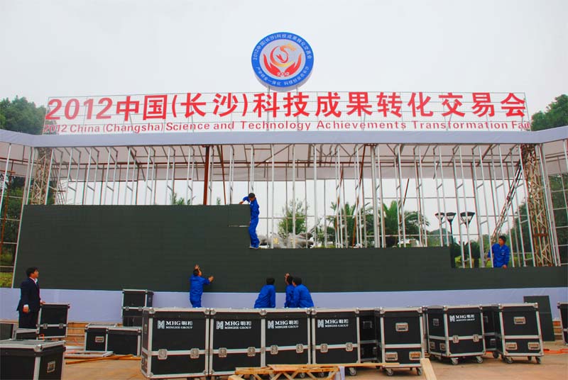 918博天堂光電2012科交會(huì)LED屏工程順利施工中