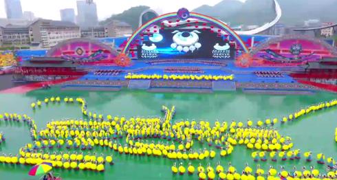 湘西建州60周年丨這場盛典舉國矚目！