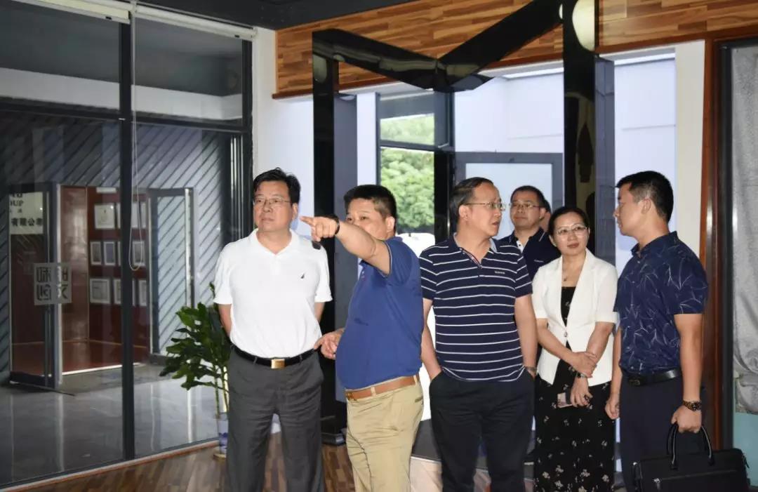 湖南省政協(xié)副主席、省工商聯(lián)主席張健蒞臨918博天堂產(chǎn)業(yè)園參觀指導(dǎo)