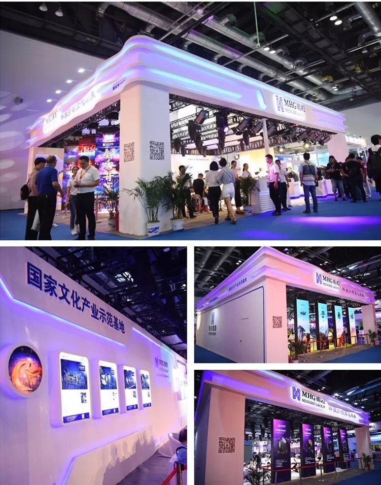 PALM EXPO 2018 展會(huì) 918博天堂展位全景