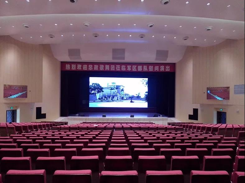 會(huì)議室LED聚光燈 | 多功能廳四色聚光燈產(chǎn)品案例