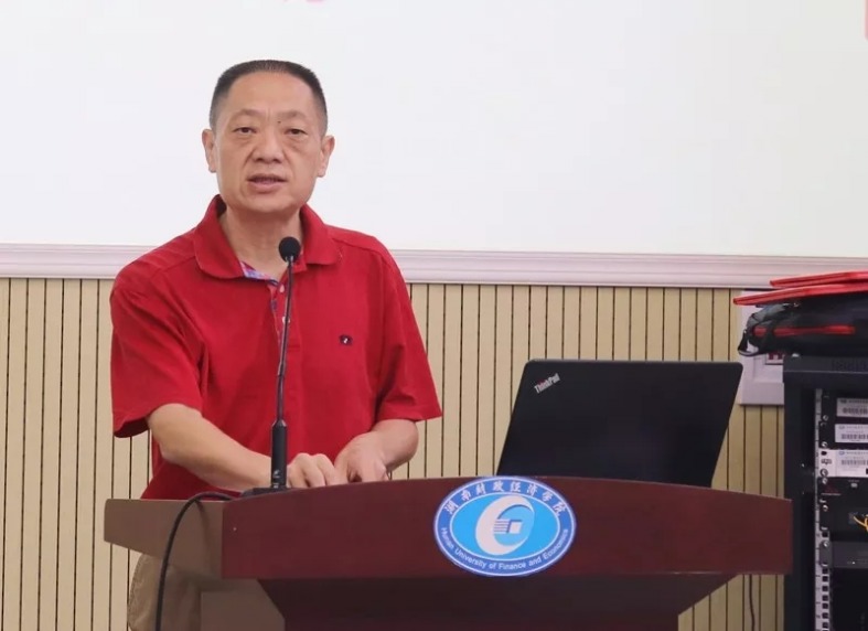 湖南財(cái)政經(jīng)濟(jì)學(xué)院黨委書(shū)記肖湘愚先生致辭