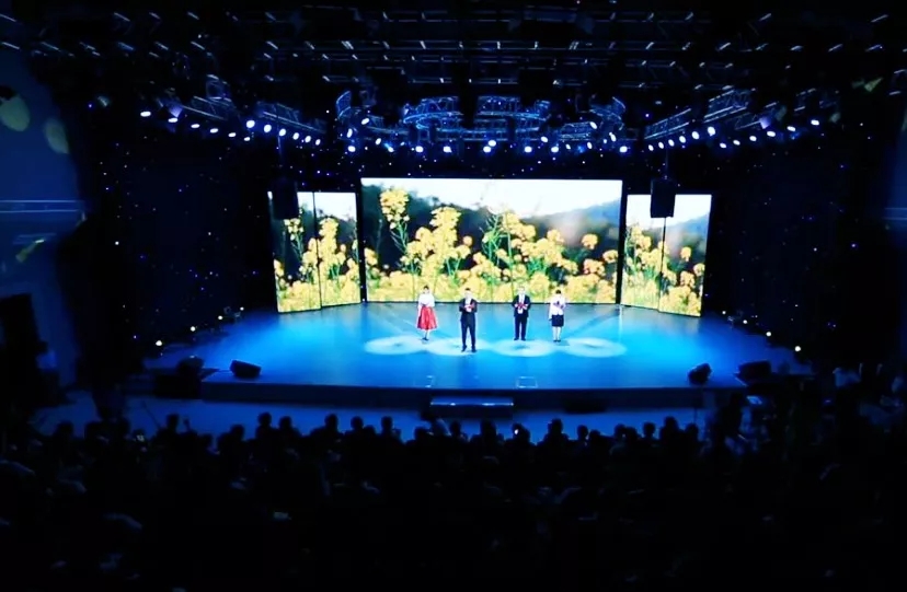 演播廳全部采用918博天堂自主研發(fā)的燈具