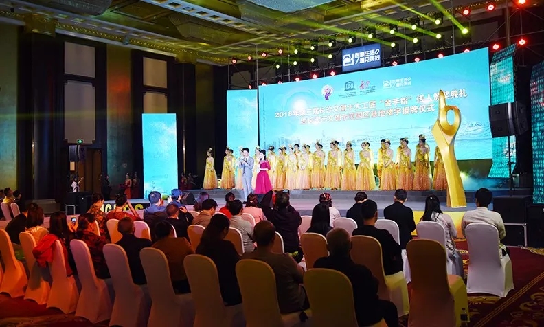 博天堂(btt)官網(wǎng)-918博天堂,讓你更精彩喜獲“長(zhǎng)沙市文化產(chǎn)業(yè)示范基地”殊榮