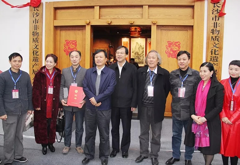 長沙市非物質(zhì)文化遺產(chǎn)展示館揭牌儀式