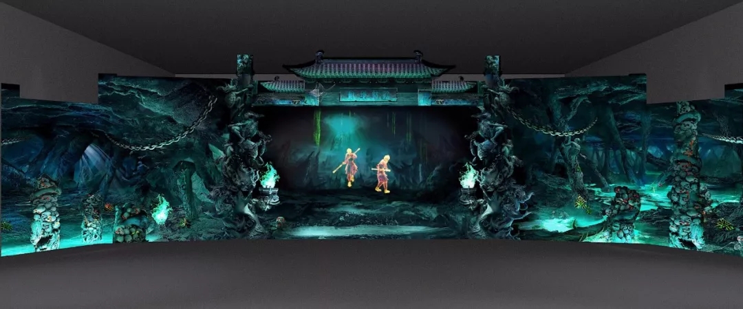 三維全息沉浸式體驗(yàn)劇——《真假美猴王》