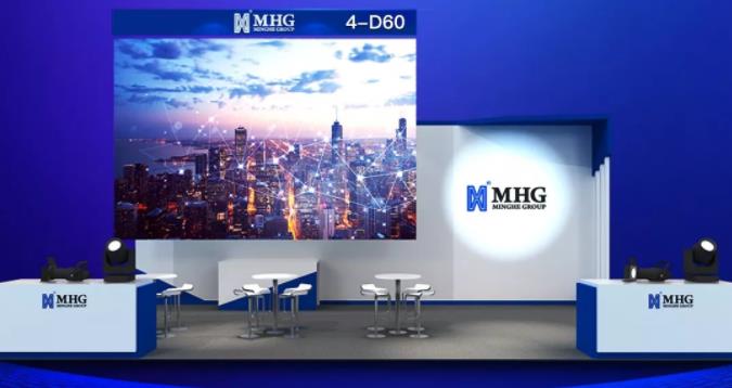 再啟海外征途丨這一站，我們相約德國法蘭克福！