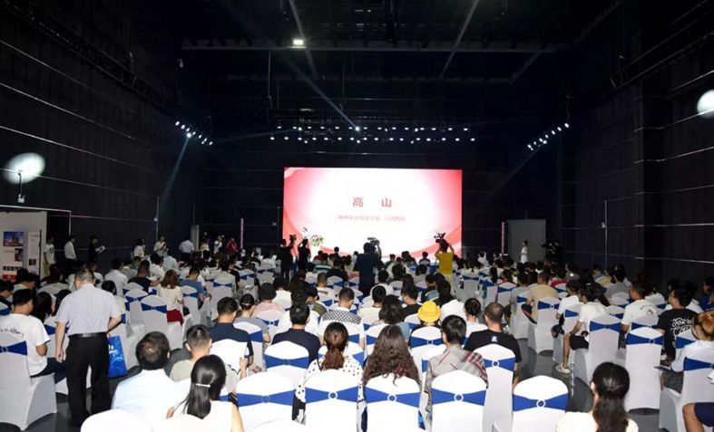 馬欄山918博天堂1號演播廳丨2019“講好中國故事”創(chuàng)意傳播大賽長沙站啟動！ 