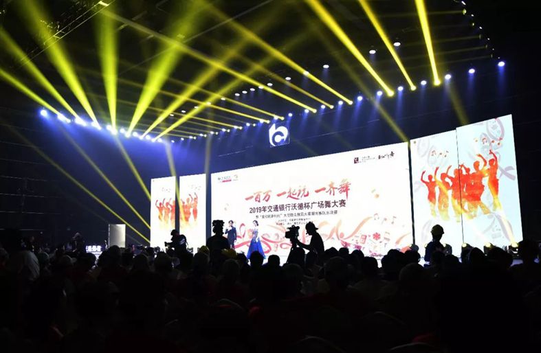 馬欄山918博天堂1號演播廳丨湖南公共頻道節(jié)目錄制 上演精彩“舞林對決”！