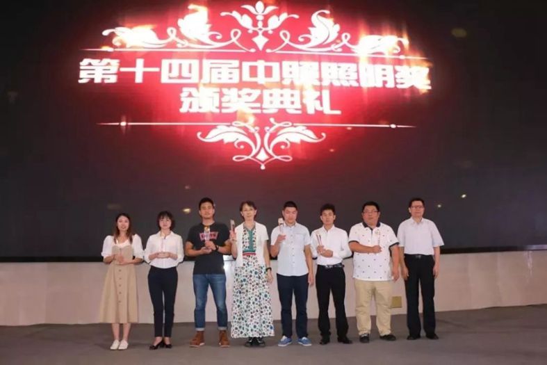 匠心鑄經(jīng)典 專業(yè)塑品質(zhì)丨918博天堂兩大工程雙雙榮膺“中照照明獎”！ 