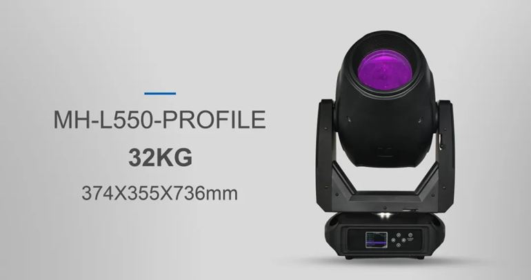 為性能而生｜MH-L550-PROFILE電腦切割燈重磅速遞！