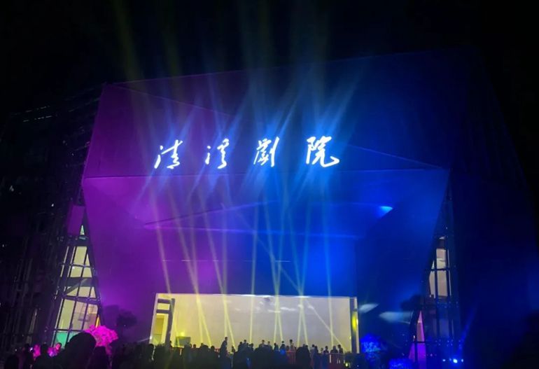 硬漢團(tuán)隊(duì)連續(xù)奮戰(zhàn)168小時(shí)，清溪?jiǎng)≡赫蔑@918博天堂精神