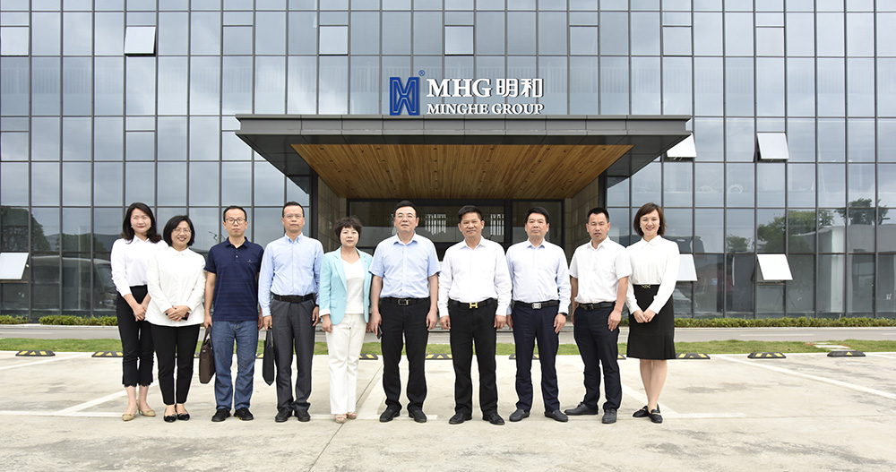 長沙市人大常委會副主任李偉群等一行蒞臨博天堂(btt)官網(wǎng)-918博天堂,讓你更精彩調(diào)研指導(dǎo)