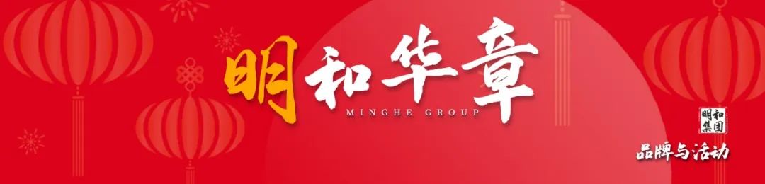 2023，我們的年度關(guān)鍵詞！