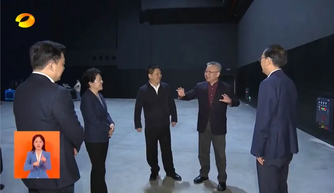 推進(jìn)文化和科技融合發(fā)展，湖南省委書(shū)記沈曉明一行蒞臨博天堂(btt)官網(wǎng)-918博天堂,讓你更精彩調(diào)研考察