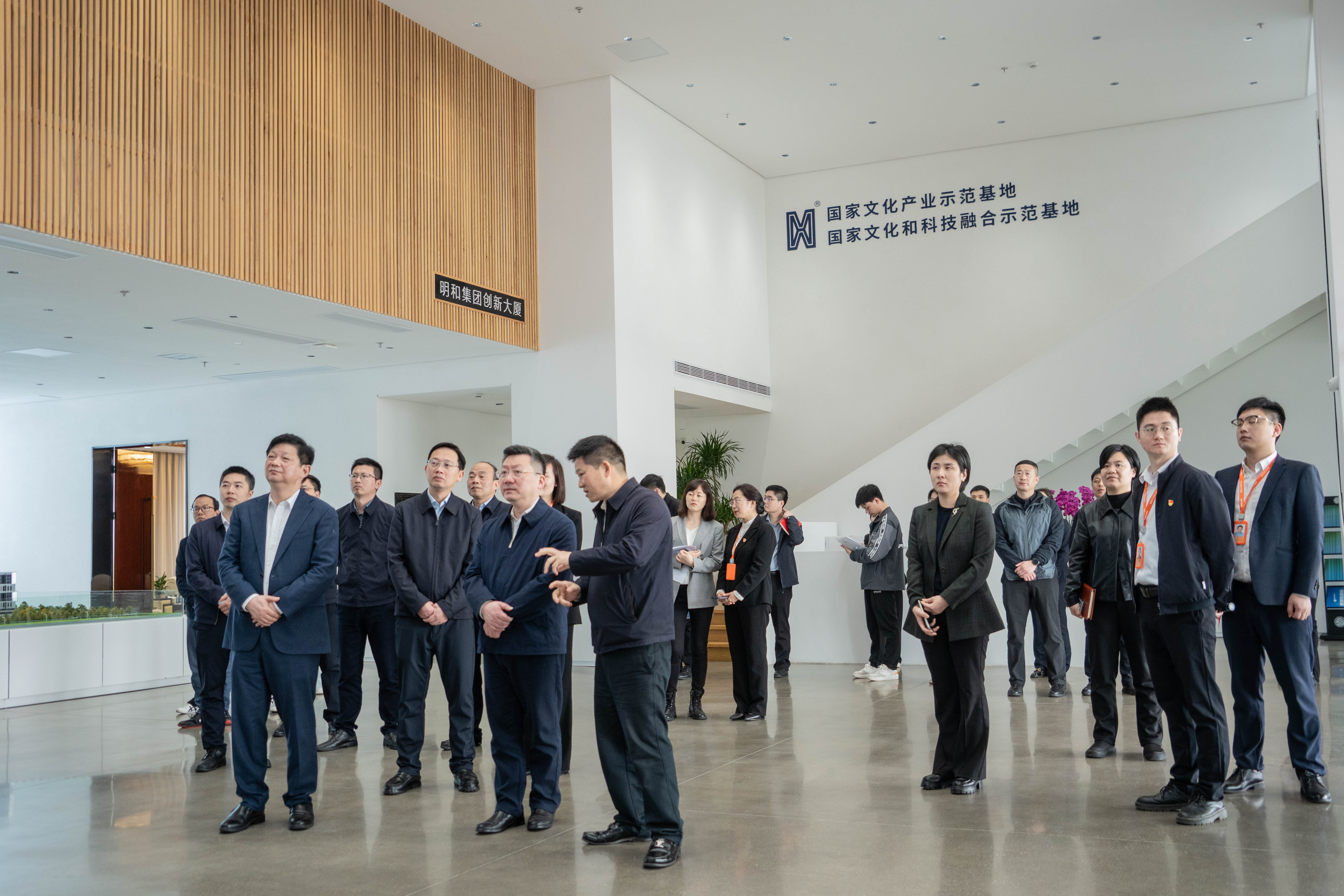 長(zhǎng)沙市委常委、宣傳部部長(zhǎng)陳澎一行調(diào)研博天堂(btt)官網(wǎng)-918博天堂,讓你更精彩