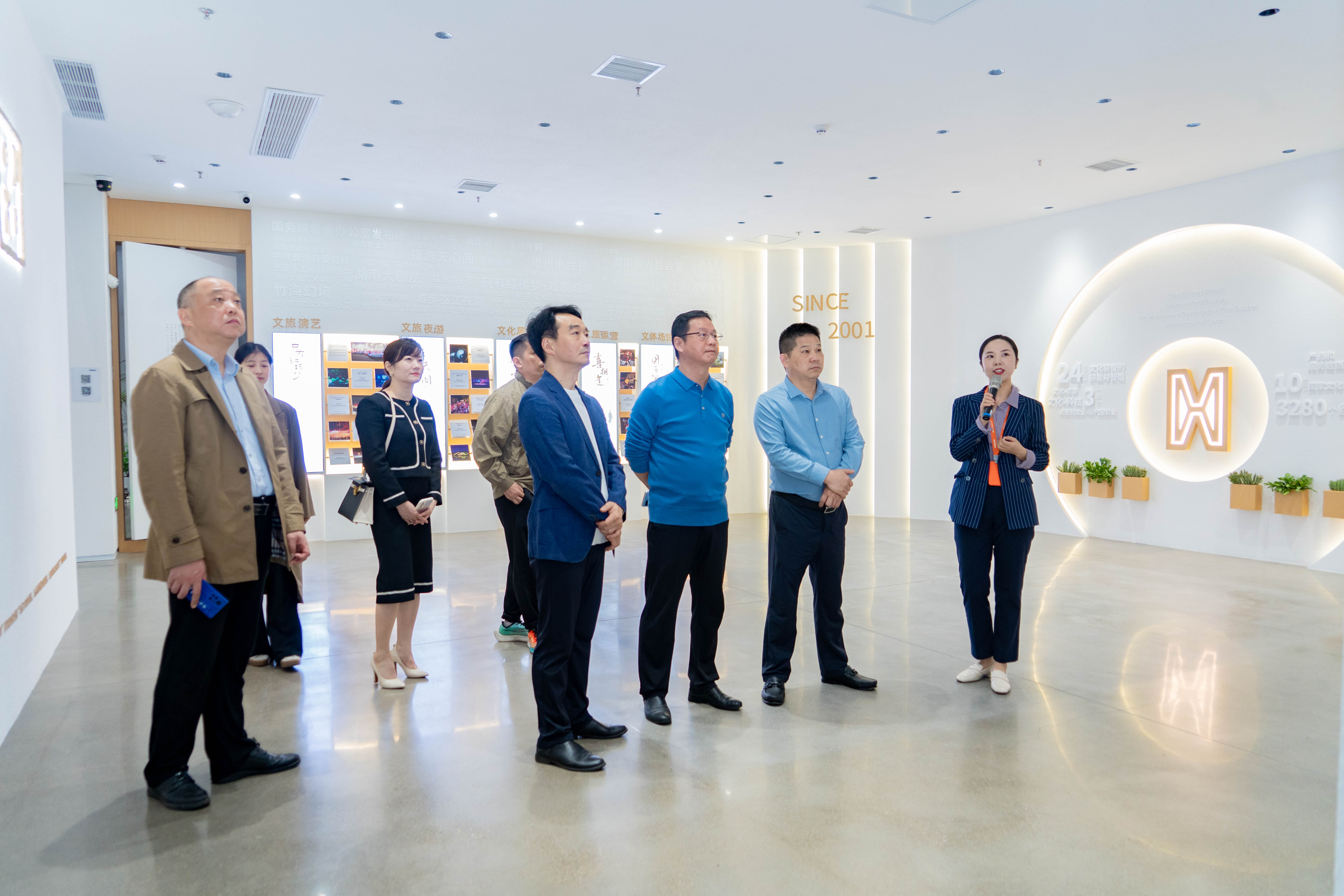 湖南藝術(shù)職業(yè)學(xué)院黨委書記李越勝一行蒞臨博天堂(btt)官網(wǎng)-918博天堂,讓你更精彩考察