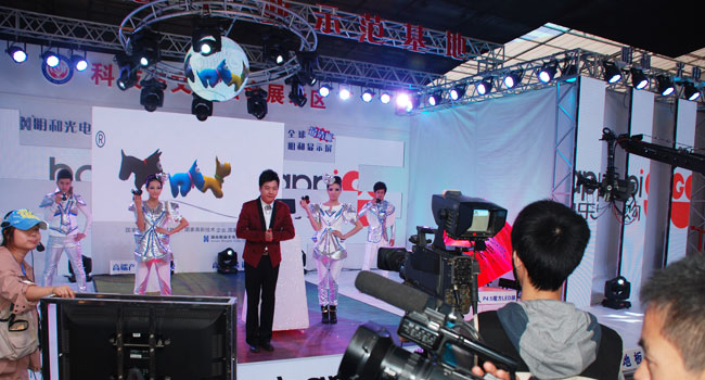 超高清LED電子顯示屏, 智能化影視舞臺LED燈具, 高效節(jié)能型大功率LED燈具