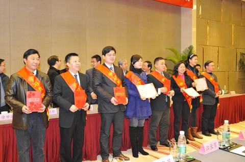 918博天堂光電副總經(jīng)理常青女士北大高級工商管理研修班學(xué)成歸來